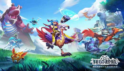 我的起源武器怎么获得_http://www.abetid.com_游戏攻略_第8张