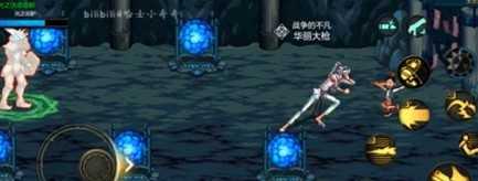 地下城与勇士m王之遗迹通关攻略_http://www.abetid.com_游戏攻略_第4张