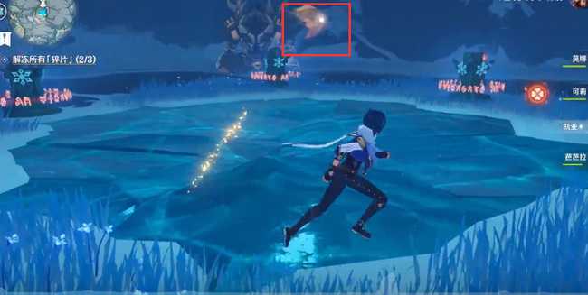 原神雪山三个碎片最后一关攻略_http://www.abetid.com_游戏攻略_第2张