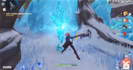 原神忍冬之树解锁方法一览_http://www.abetid.com_游戏攻略_第2张