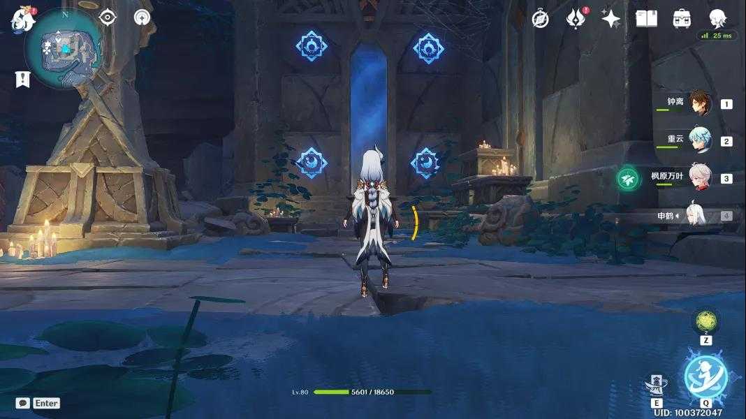 原神渊下宫键纹宝箱位置解析_http://www.abetid.com_游戏攻略_第18张