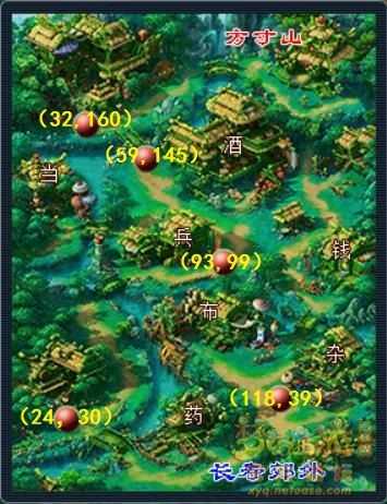 梦幻西游剑陵魔影平民攻略_http://www.abetid.com_游戏攻略_第3张