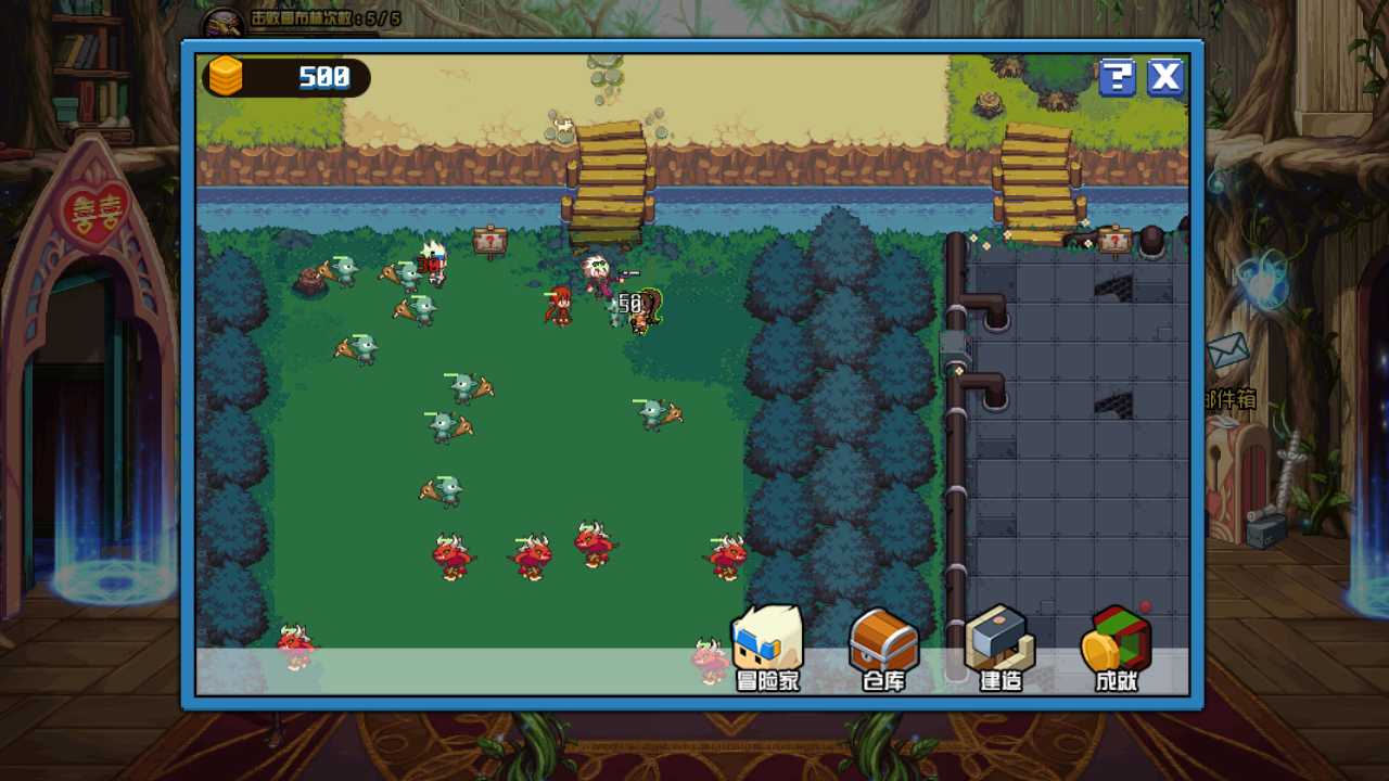 DNF像素勇士大创造玩法_http://www.abetid.com_游戏攻略_第7张