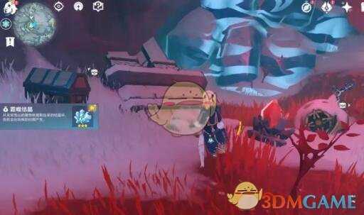 原神雪山登顶攻略_http://www.abetid.com_游戏攻略_第5张