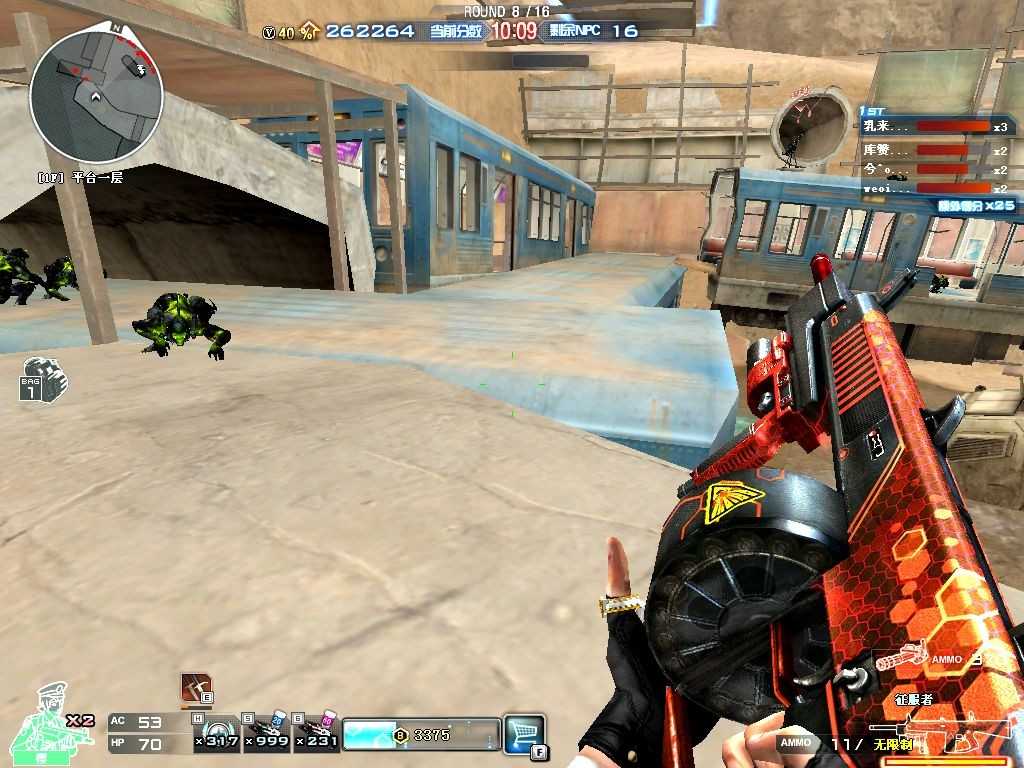 CF救世主重做为英雄级角色疑似解读_游戏攻略_第4张_ab游戏 CF救世主重做为英雄级角色疑似解读_http://www.abetid.com_游戏攻略_第4张