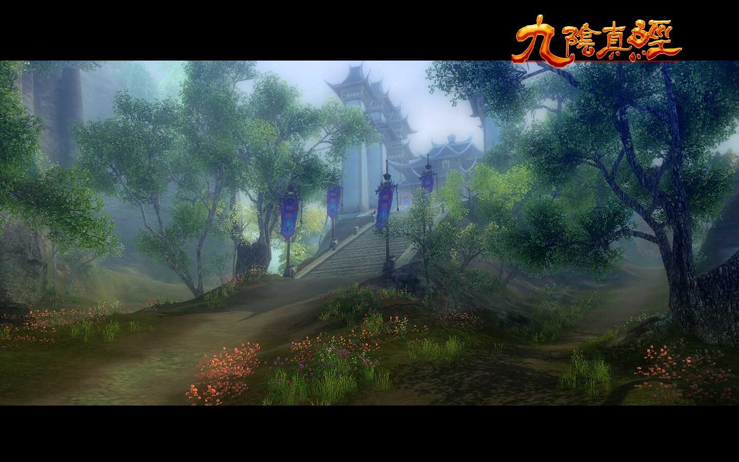 九阴真经极乐谷区域介绍_游戏攻略_第2张_ab游戏 九阴真经极乐谷区域介绍_http://www.abetid.com_游戏攻略_第2张