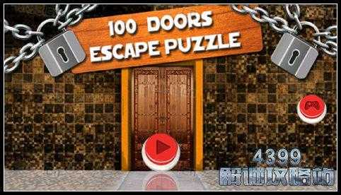 100门逃生谜题图文攻略_http://www.abetid.com_游戏攻略_第1张