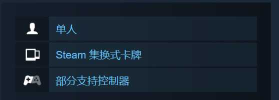 死亡空间2联机方法解析_http://www.abetid.com_游戏攻略_第3张