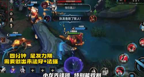 英雄联盟手游卡特琳娜出装攻略_游戏攻略_第1张_ab游戏 英雄联盟手游卡特琳娜出装攻略_http://www.abetid.com_游戏攻略_第1张