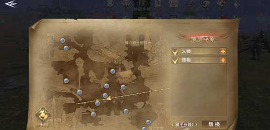 新神魔大陆超级藏宝图挖掘技巧_http://www.abetid.com_游戏攻略_第2张