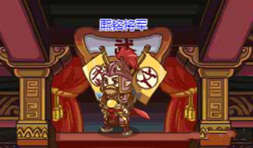 洛克王国熙铭之礼攻略大揭秘_游戏攻略_第1张_ab游戏 洛克王国熙铭之礼攻略大揭秘_http://www.abetid.com_游戏攻略_第1张