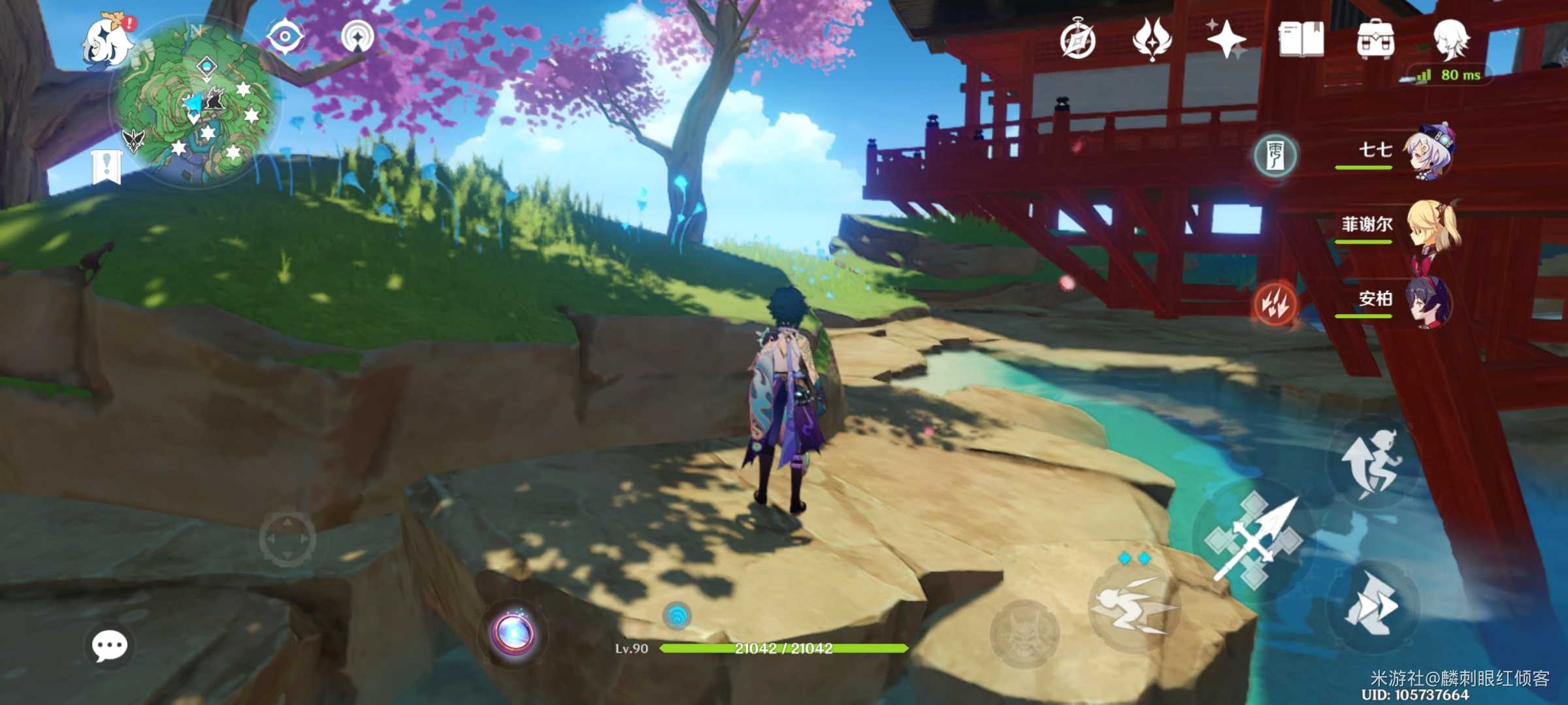 原神鸣神大社雷神瞳获取攻略_游戏攻略_第2张_ab游戏 原神鸣神大社雷神瞳获取攻略_http://www.abetid.com_游戏攻略_第2张