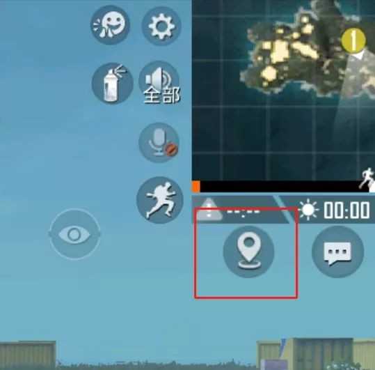 和平精英万能标点功能介绍_http://www.abetid.com_游戏攻略_第2张