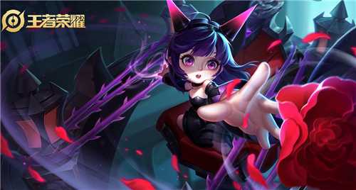 王者荣耀2020最强英雄排行介绍_http://www.abetid.com_游戏攻略_第5张