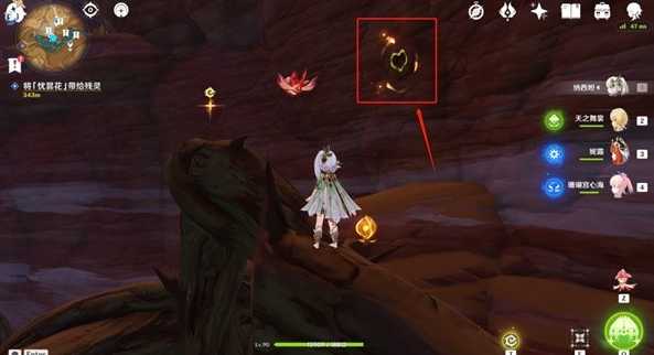 原神忧昙花位置攻略_游戏攻略_第9张_ab游戏 原神忧昙花位置攻略_http://www.abetid.com_游戏攻略_第9张