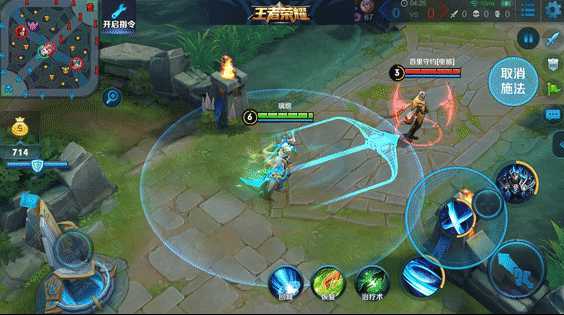 王者荣耀曙光守护者特效怎么样_游戏攻略_第4张_ab游戏 王者荣耀曙光守护者特效怎么样_http://www.abetid.com_游戏攻略_第4张