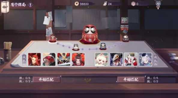 阴阳师百闻牌试炼技巧分享_http://www.abetid.com_游戏攻略_第1张