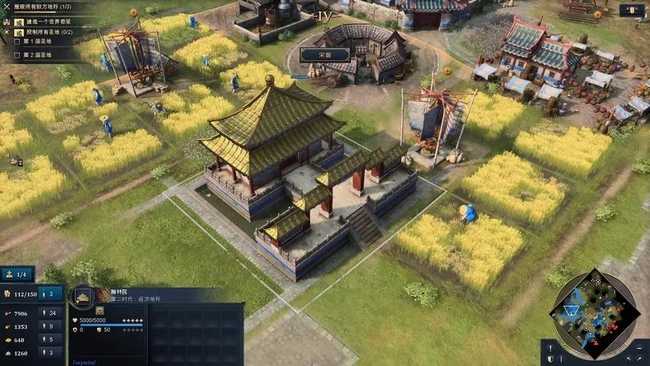 帝国时代4国家崛起秘籍分享_http://www.abetid.com_游戏攻略_第3张