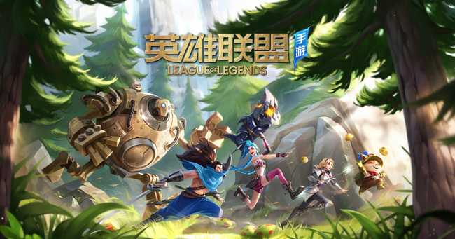 LOLM牛头二连操作技巧_游戏攻略_第1张_ab游戏 LOLM牛头二连操作技巧_http://www.abetid.com_游戏攻略_第1张