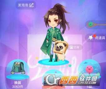 qq引力球获取方法解析_http://www.abetid.com_游戏攻略_第1张