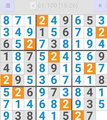 全民数独大师玩法攻略_游戏攻略_第4张_ab游戏 全民数独大师玩法攻略_http://www.abetid.com_游戏攻略_第4张