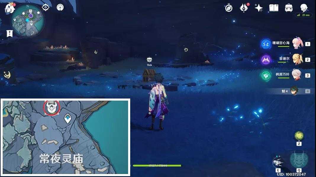 原神渊下宫键纹宝箱位置解析_http://www.abetid.com_游戏攻略_第9张