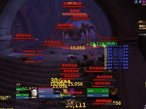 魔兽世界枯法者训练技巧_http://www.abetid.com_游戏攻略_第9张