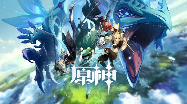 原神2.2更新内容预告_http://www.abetid.com_游戏攻略_第1张