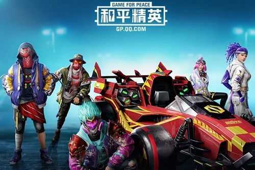 五圣伏魔系列皮肤获取方式说明_游戏攻略_第1张_ab游戏 五圣伏魔系列皮肤获取方式说明_http://www.abetid.com_游戏攻略_第1张