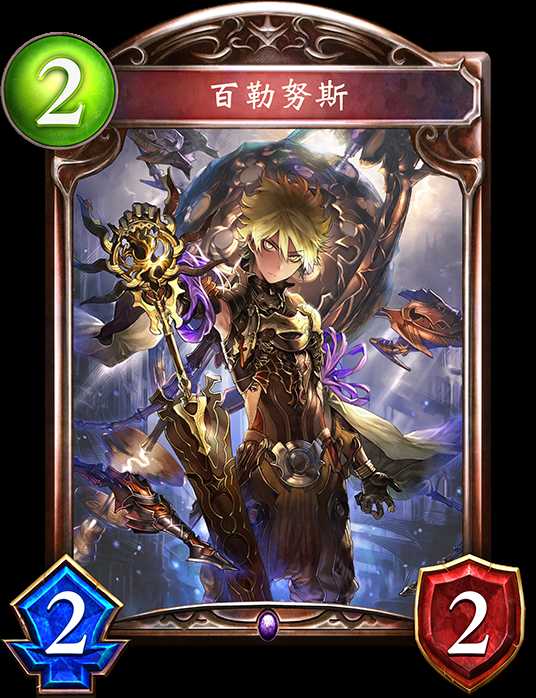 影之诗国服指定中速唤灵师卡组怎么搭配_http://www.abetid.com_游戏攻略_第5张