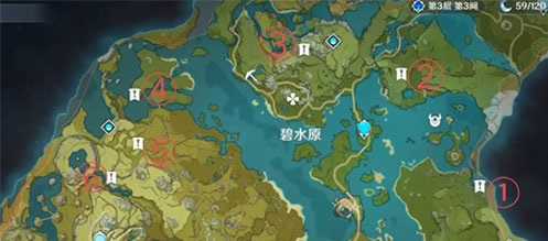 原神璃月地灵龛钥匙如何获得_http://www.abetid.com_游戏攻略_第1张