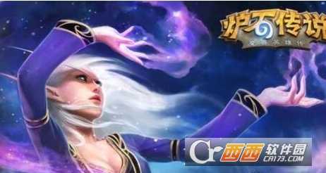 炉石传说魔块术卡组怎么样_http://www.abetid.com_游戏攻略_第1张