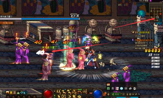 dnf辅助装备任务刷图路线攻略_游戏攻略_第5张_ab游戏 dnf辅助装备任务刷图路线攻略_http://www.abetid.com_游戏攻略_第5张