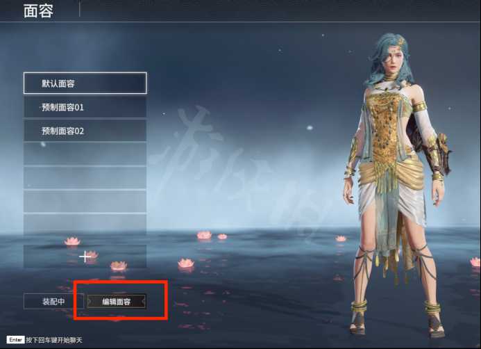 永劫无间岳山捏脸数据齐天大圣分享_游戏攻略_第5张_ab游戏 永劫无间岳山捏脸数据齐天大圣分享_http://www.abetid.com_游戏攻略_第5张