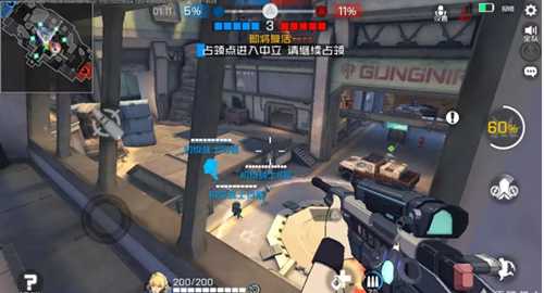 王牌战士发射场占点技巧_http://www.abetid.com_游戏攻略_第1张