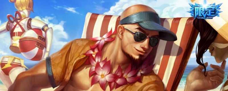 游戏中ob是什么含义_http://www.abetid.com_游戏攻略_第1张