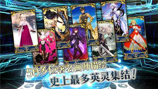 fgo2021新年任务完成攻略_http://www.abetid.com_游戏攻略_第2张