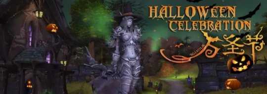 魔兽世界WLK万圣节糖果位置_游戏攻略_第1张_ab游戏 魔兽世界WLK万圣节糖果位置_http://www.abetid.com_游戏攻略_第1张