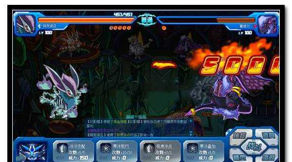 赛尔号手游塞维尔打法攻略_游戏攻略_第3张_ab游戏 赛尔号手游塞维尔打法攻略_http://www.abetid.com_游戏攻略_第3张