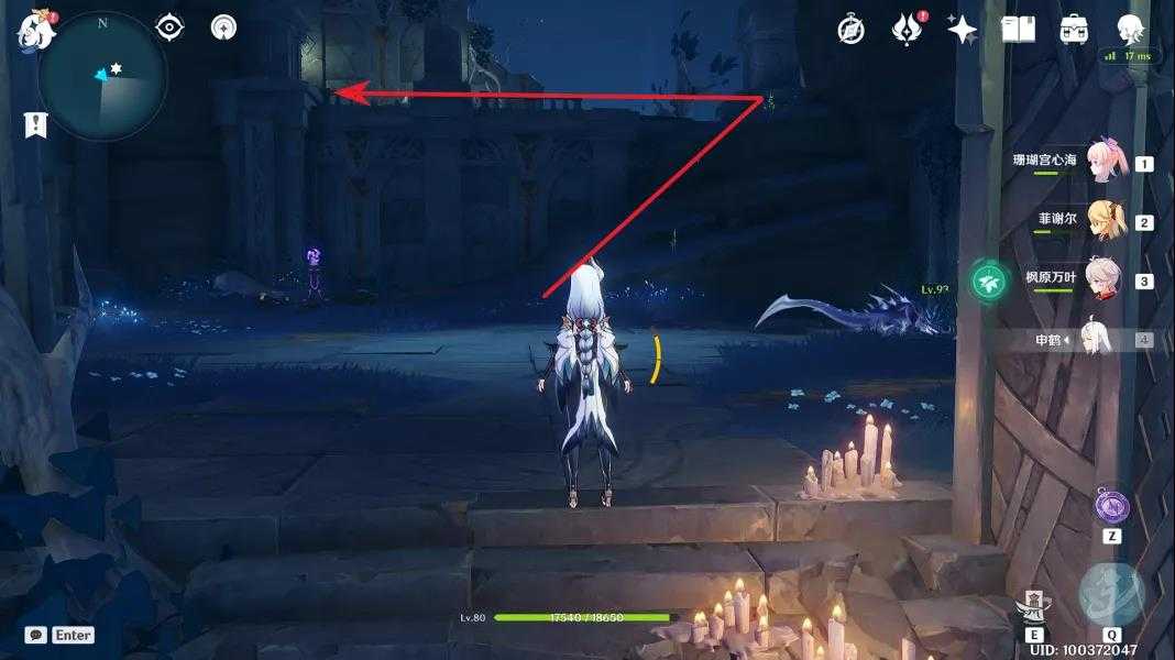 原神渊下宫键纹宝箱位置解析_http://www.abetid.com_游戏攻略_第24张