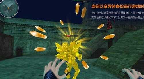 火线精英竞技模式技巧详解_游戏攻略_第3张_ab游戏 火线精英竞技模式技巧详解_http://www.abetid.com_游戏攻略_第3张