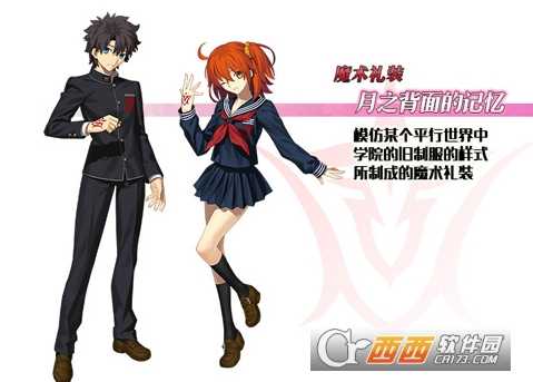 fgo联动ccc预热活动玩法攻略_游戏攻略_第3张_ab游戏 fgo联动ccc预热活动玩法攻略_http://www.abetid.com_游戏攻略_第3张