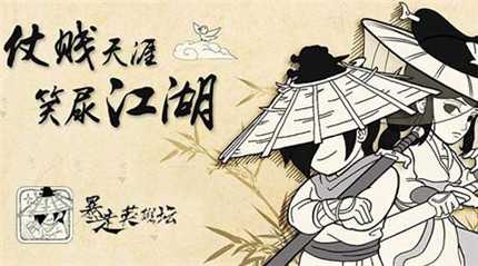 暴走英雄坛老乞丐金蛇蹲攻略_游戏攻略_第1张_ab游戏 暴走英雄坛老乞丐金蛇蹲攻略_http://www.abetid.com_游戏攻略_第1张