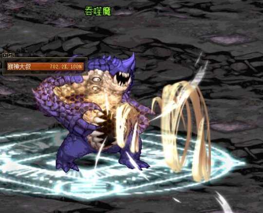 dnf时光回溯之旅安徒恩攻略_http://www.abetid.com_游戏攻略_第4张