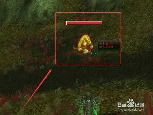 魔兽世界WLK暗月卡牌获取_http://www.abetid.com_游戏攻略_第5张