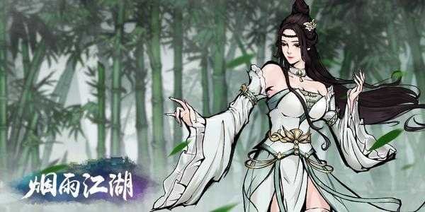 烟雨江湖一品豆腐配方获取方法_http://www.abetid.com_游戏攻略_第1张