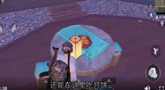 和平精英中秋赏月地点分享_游戏攻略_第2张_ab游戏 和平精英中秋赏月地点分享_http://www.abetid.com_游戏攻略_第2张