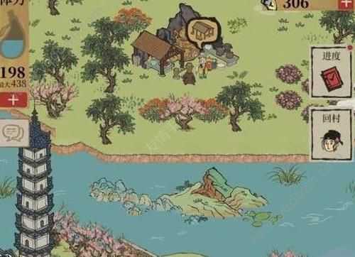 江南百景图铜钱达到上限怎么办_http://www.abetid.com_游戏攻略_第1张