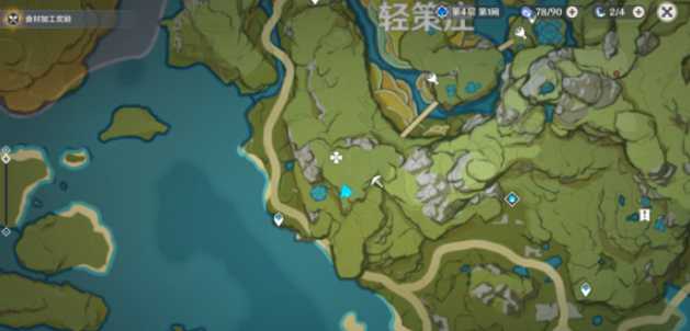 原神轻策山庄日志获取方法_游戏攻略_第1张_ab游戏 原神轻策山庄日志获取方法_http://www.abetid.com_游戏攻略_第1张