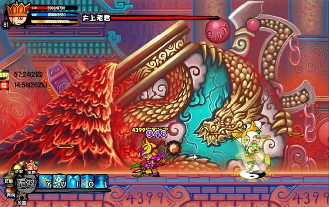 造梦西游3太上老君技能介绍_游戏攻略_第2张_ab游戏 造梦西游3太上老君技能介绍_http://www.abetid.com_游戏攻略_第2张